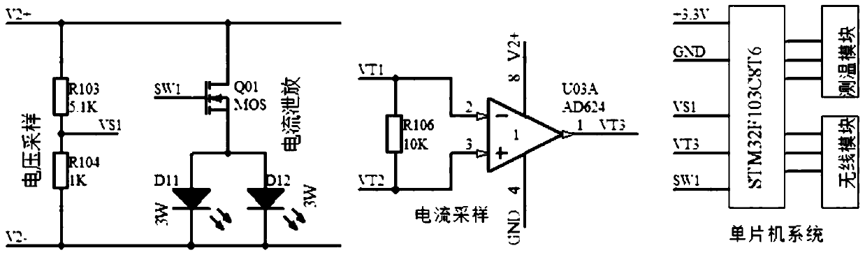 High-voltage bus induction power taking device and method