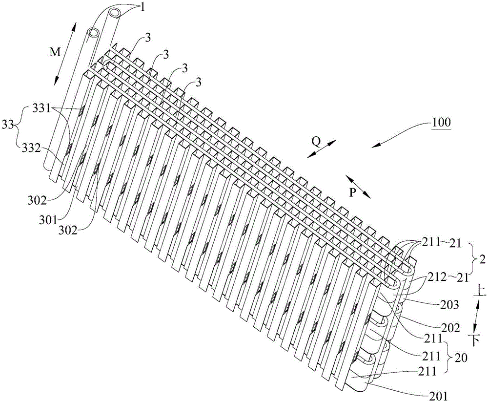 Micro-channel heat exchanger, refrigerator and air-cooled refrigerator