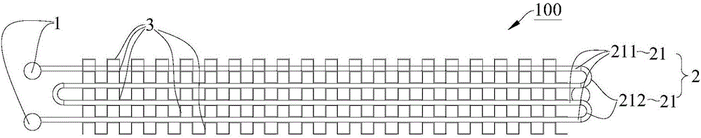 Micro-channel heat exchanger, refrigerator and air-cooled refrigerator