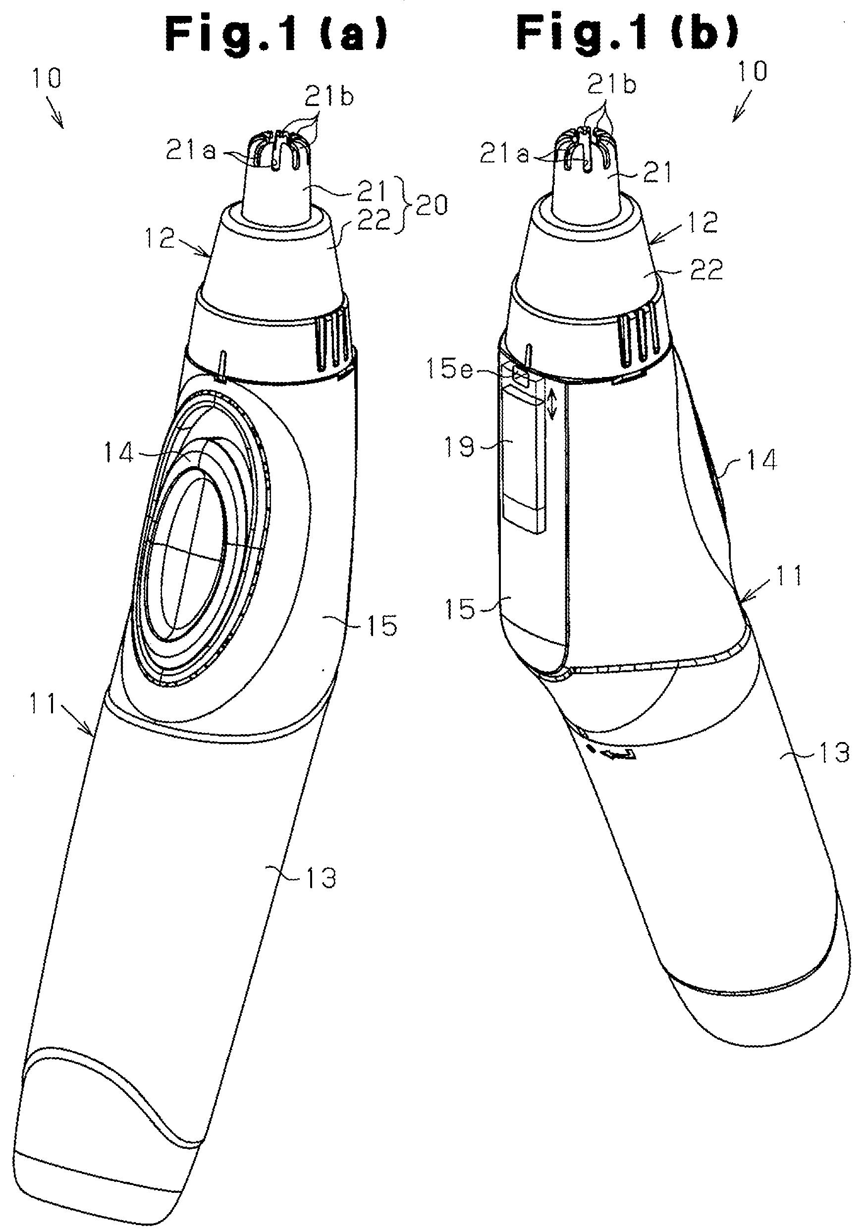 Nose hair trimmer