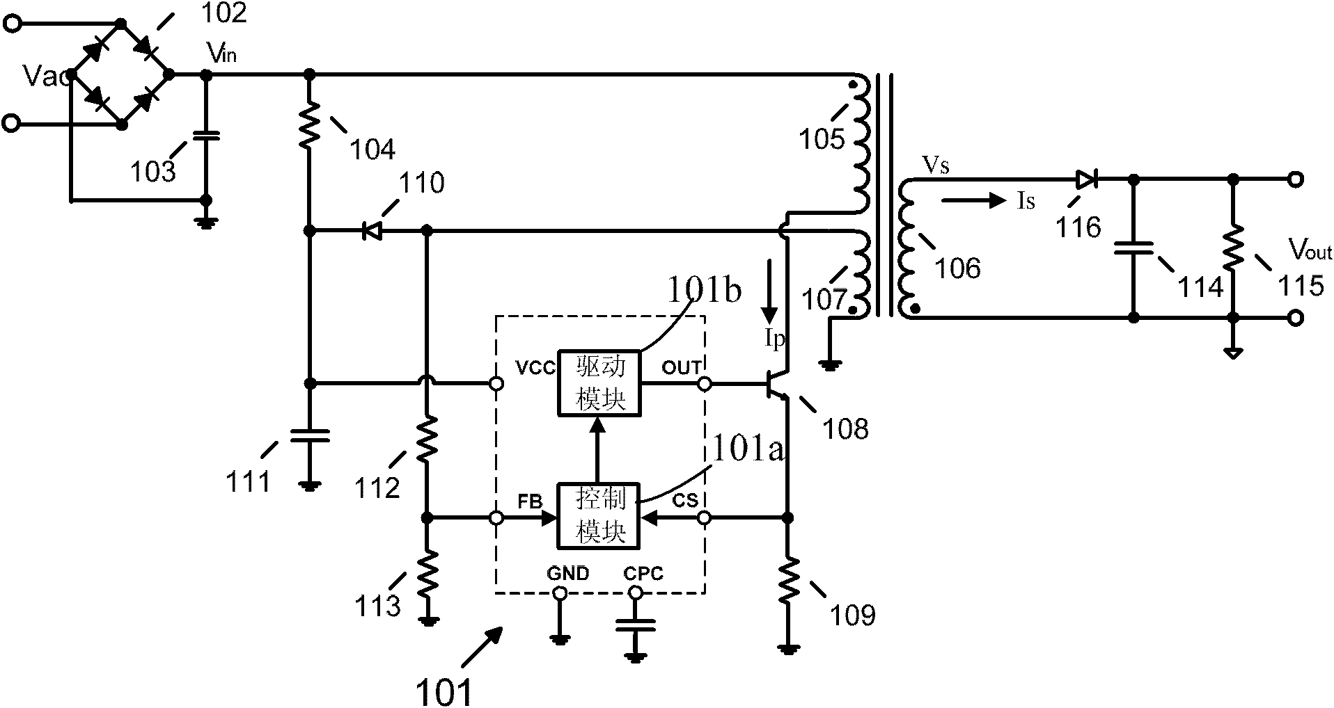Switching power supply and controlling method thereof