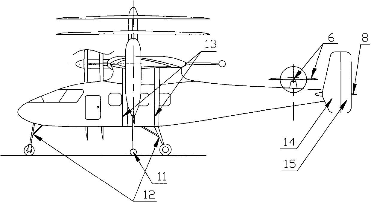 Tilt rotor aircraft adopting parallel coaxial dual rotors