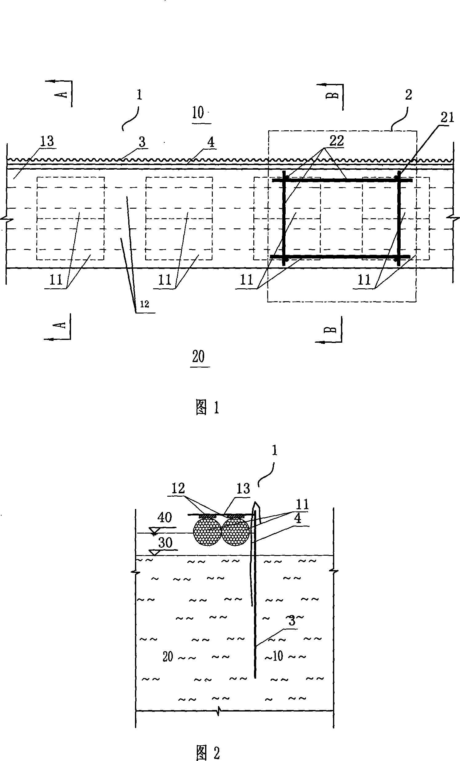 Method for rapidly reinforcing ultra-soft soil superficial layer