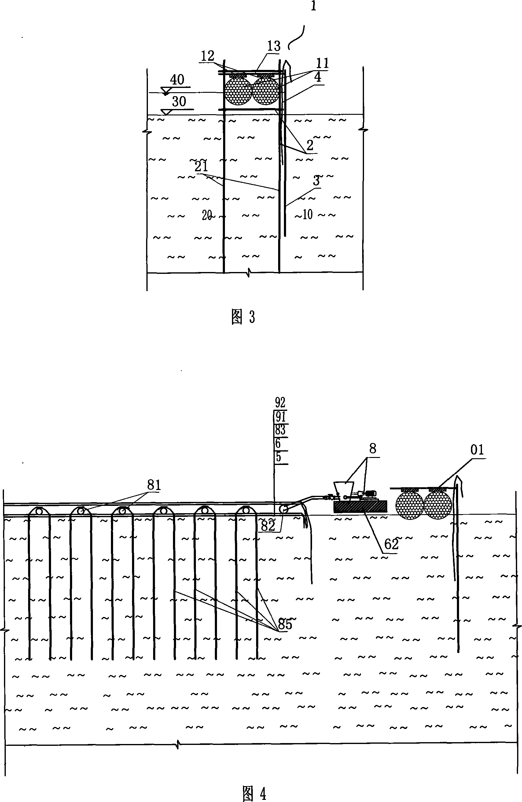 Method for rapidly reinforcing ultra-soft soil superficial layer