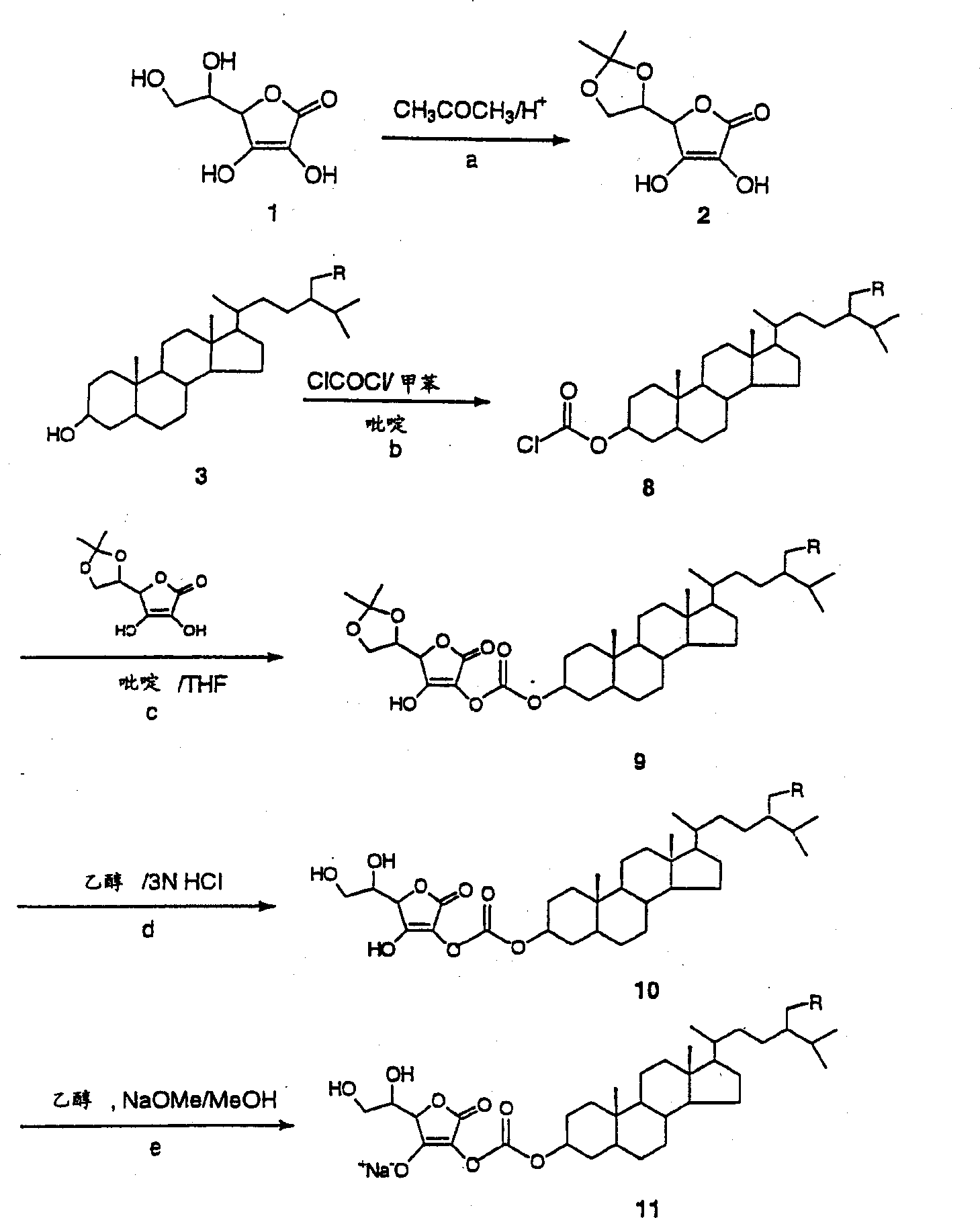 Conjugates of phytosterol or phytostanol with ascorbic acid and use thereof in treating or preventing cardiovascular disease