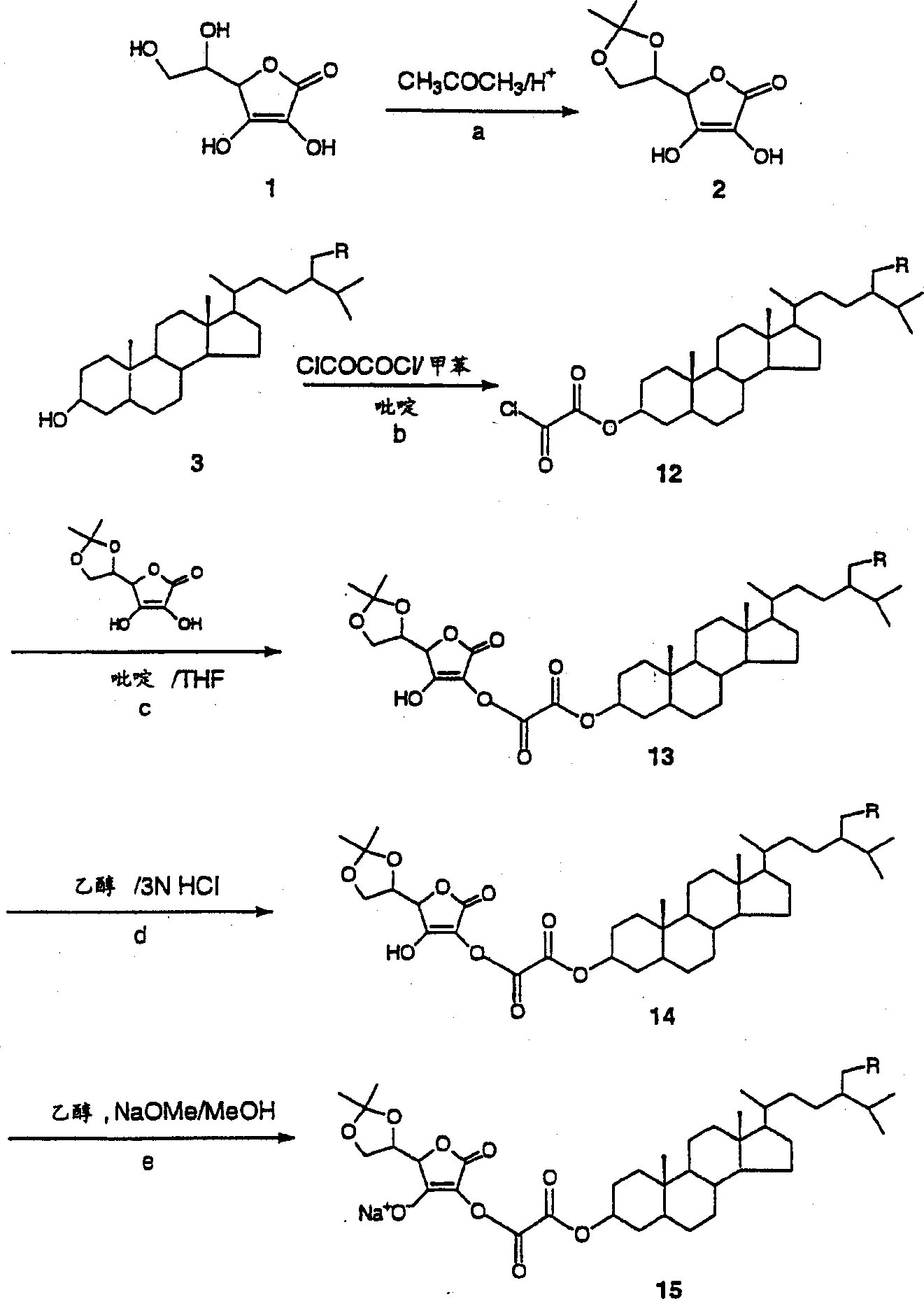 Conjugates of phytosterol or phytostanol with ascorbic acid and use thereof in treating or preventing cardiovascular disease