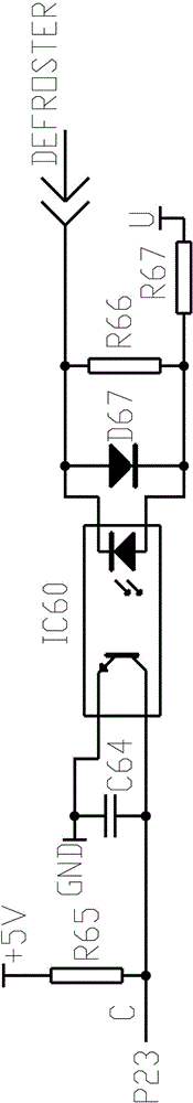 Highly-integrated defrosting circuit of air conditioner