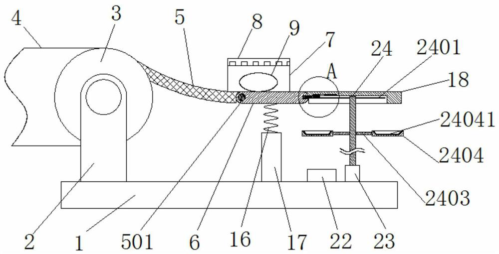 Internal quality detection and grading equipment for spherical agricultural products based on spectral technology