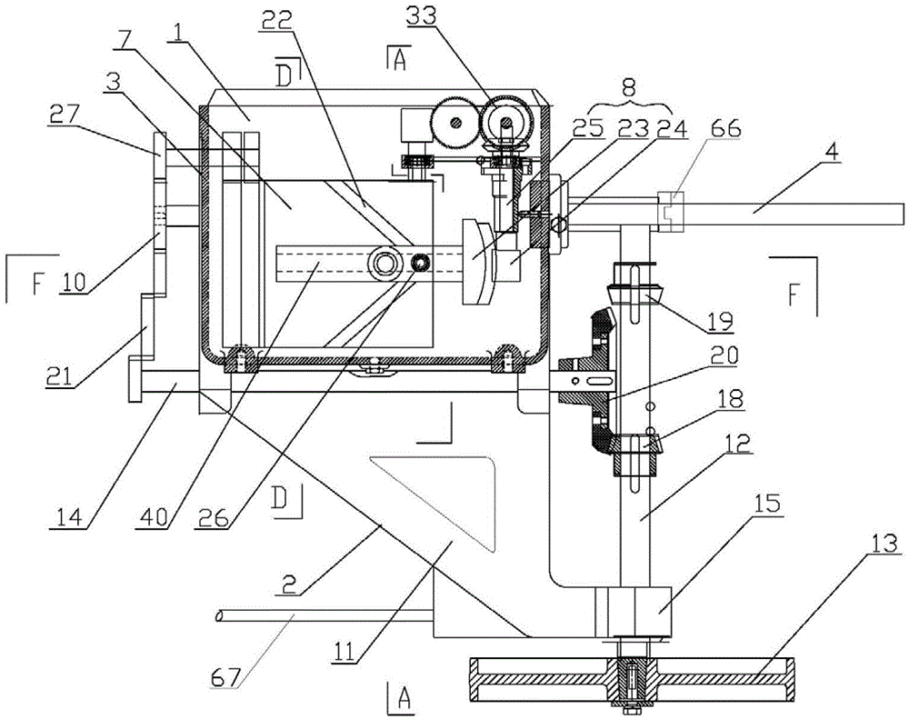 A gearbox transmission system for a 310g high-speed two-for-one twister