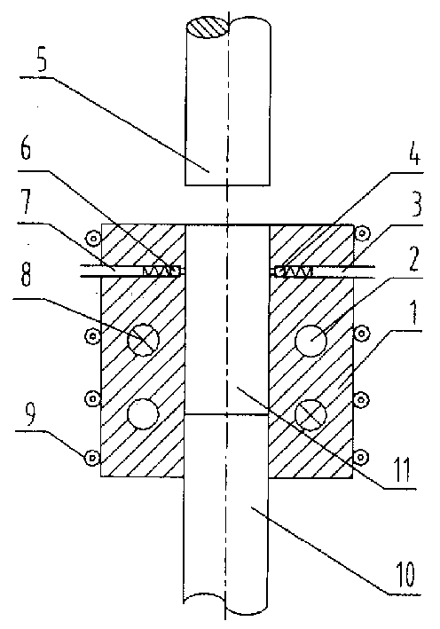 Functional compositematerial and preparing method thereof