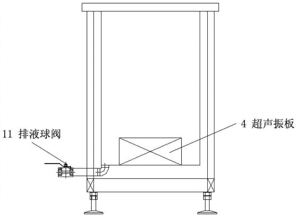 Cleaning device and cleaning method for high-cleanliness ultrasonic material belt