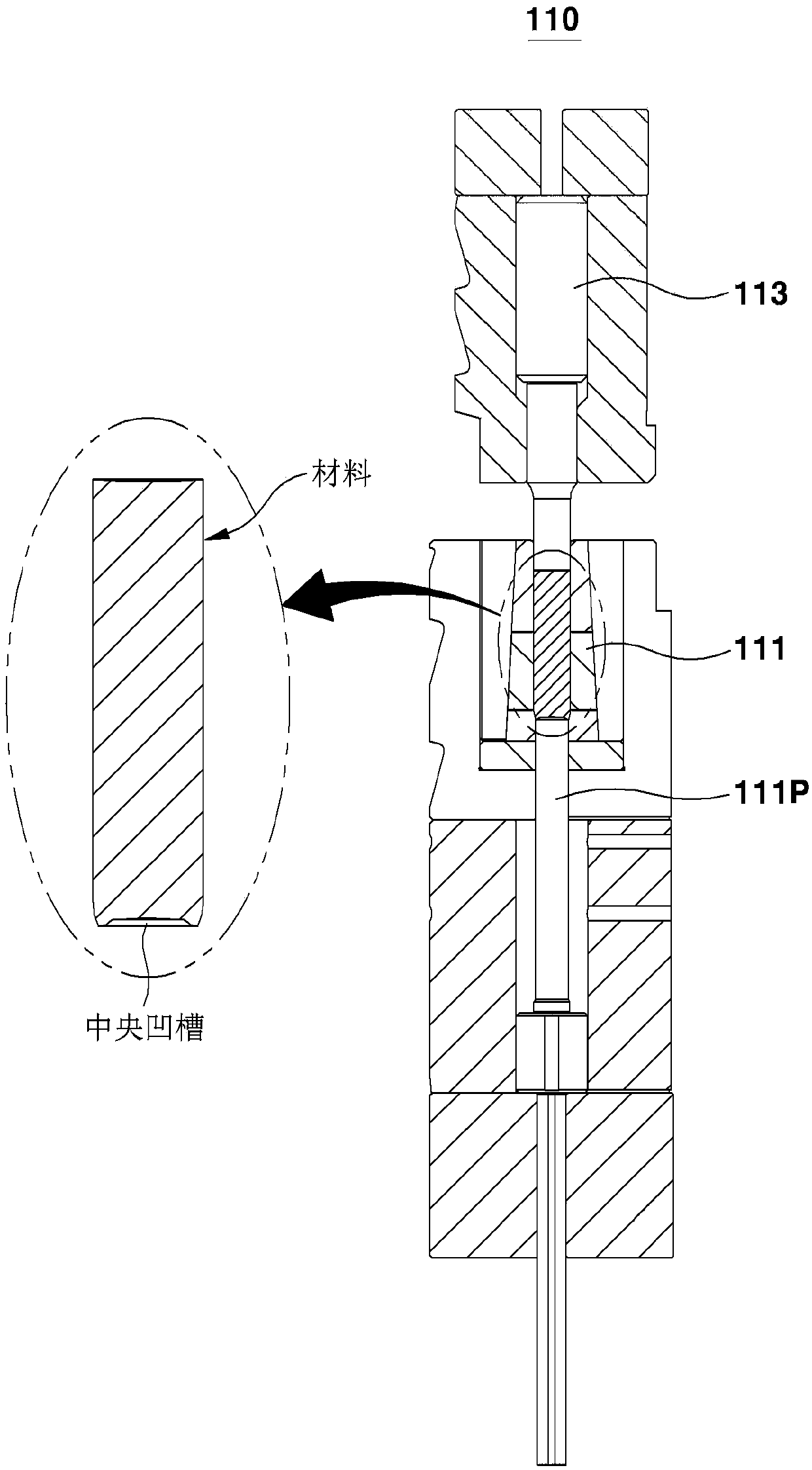 Apparatus for manufacturing tube yoke