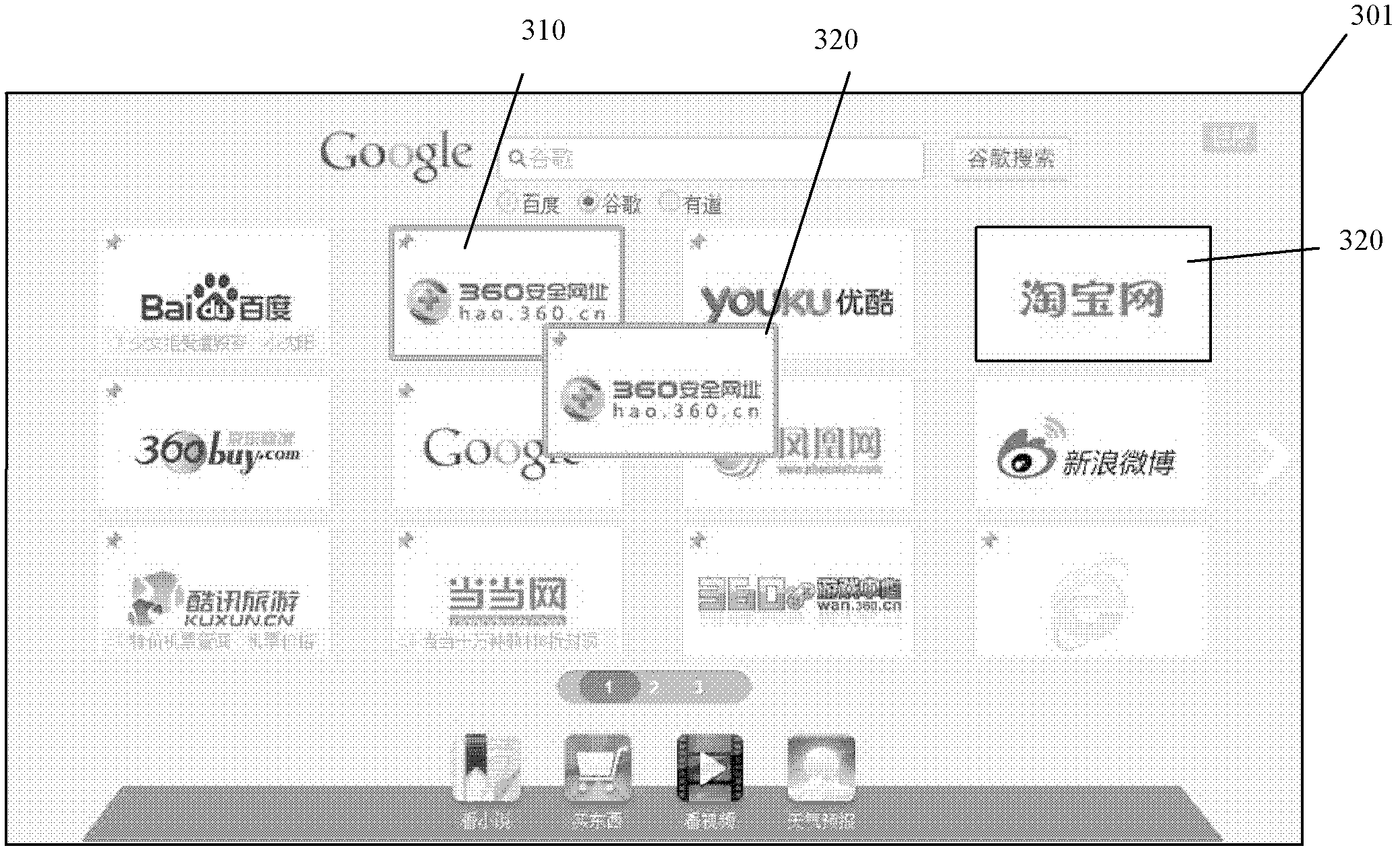 Method and device for displaying picture elements
