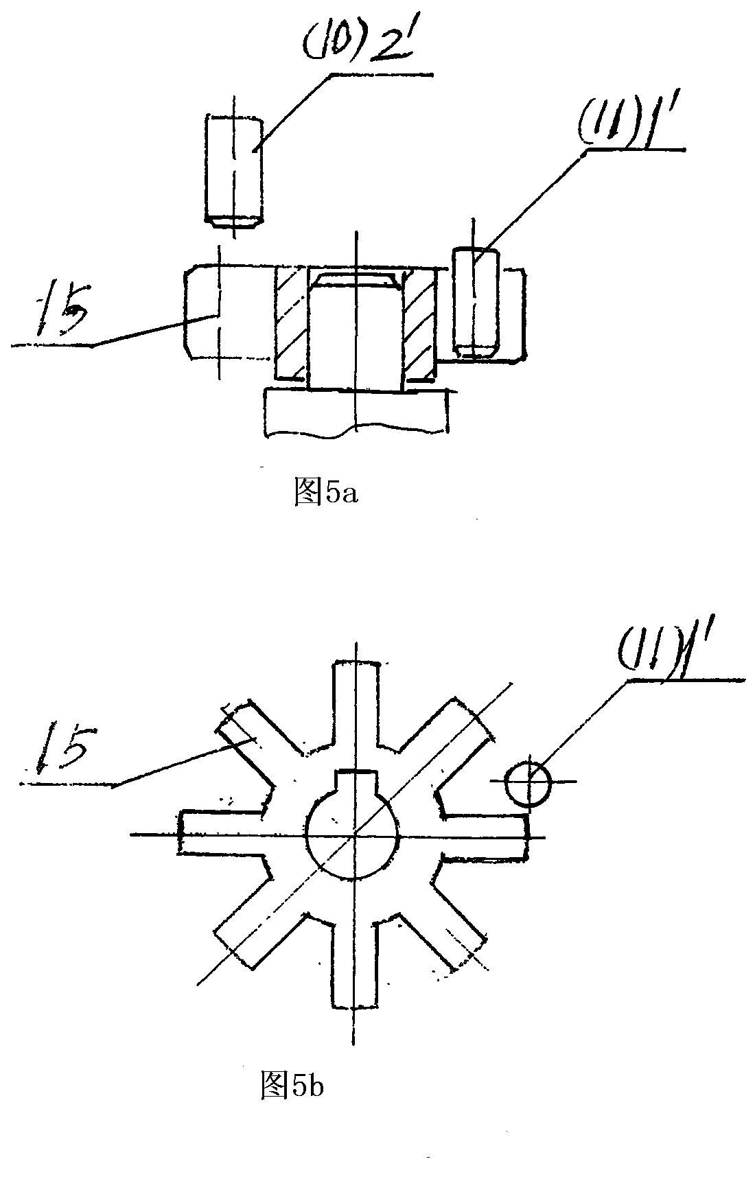 Constant-proportion variable-speed gathering transmission device