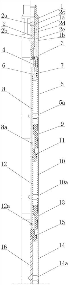 Staged fracturing construction method for long well section