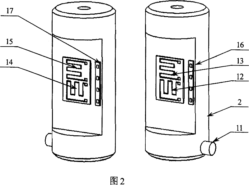Opening type anti-eccentric-loading three elastic cylinders load cell