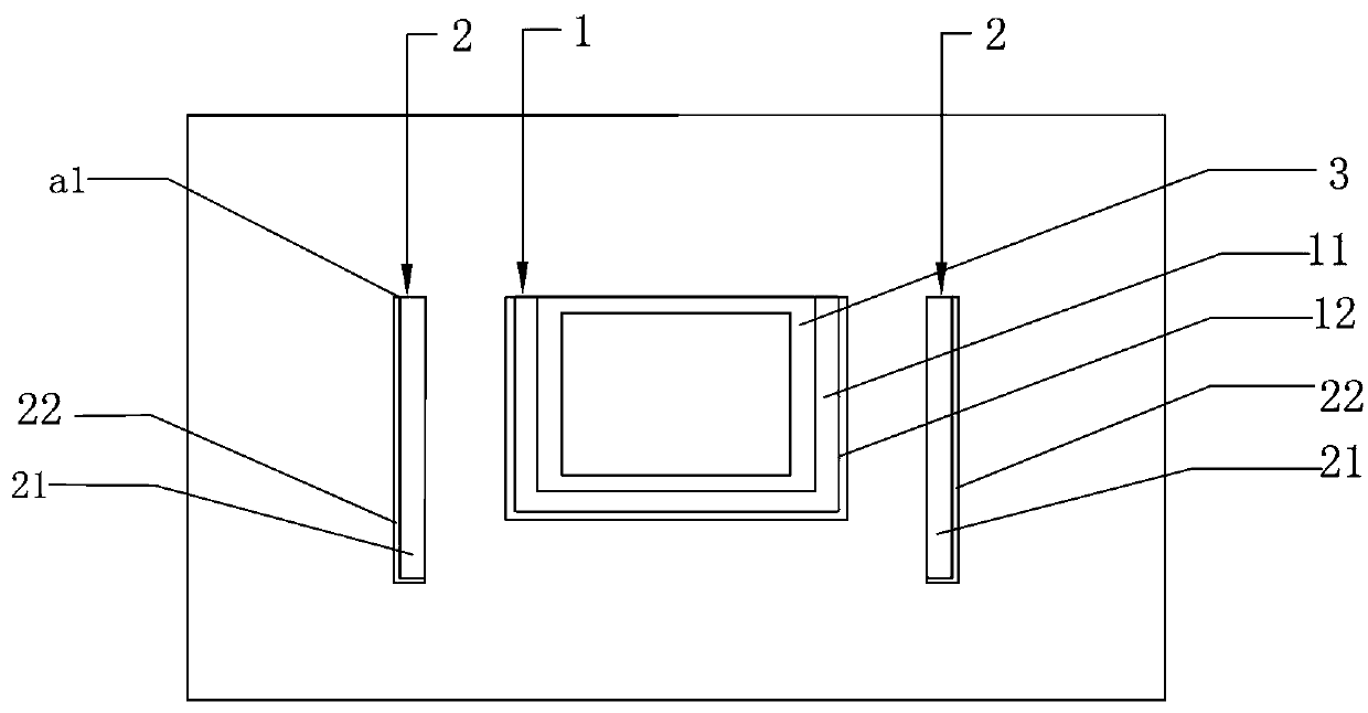 A Common Ditch Seismic Isolation System