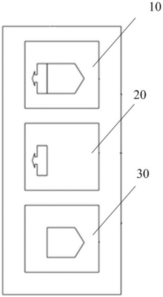 Element recognition method and apparatus