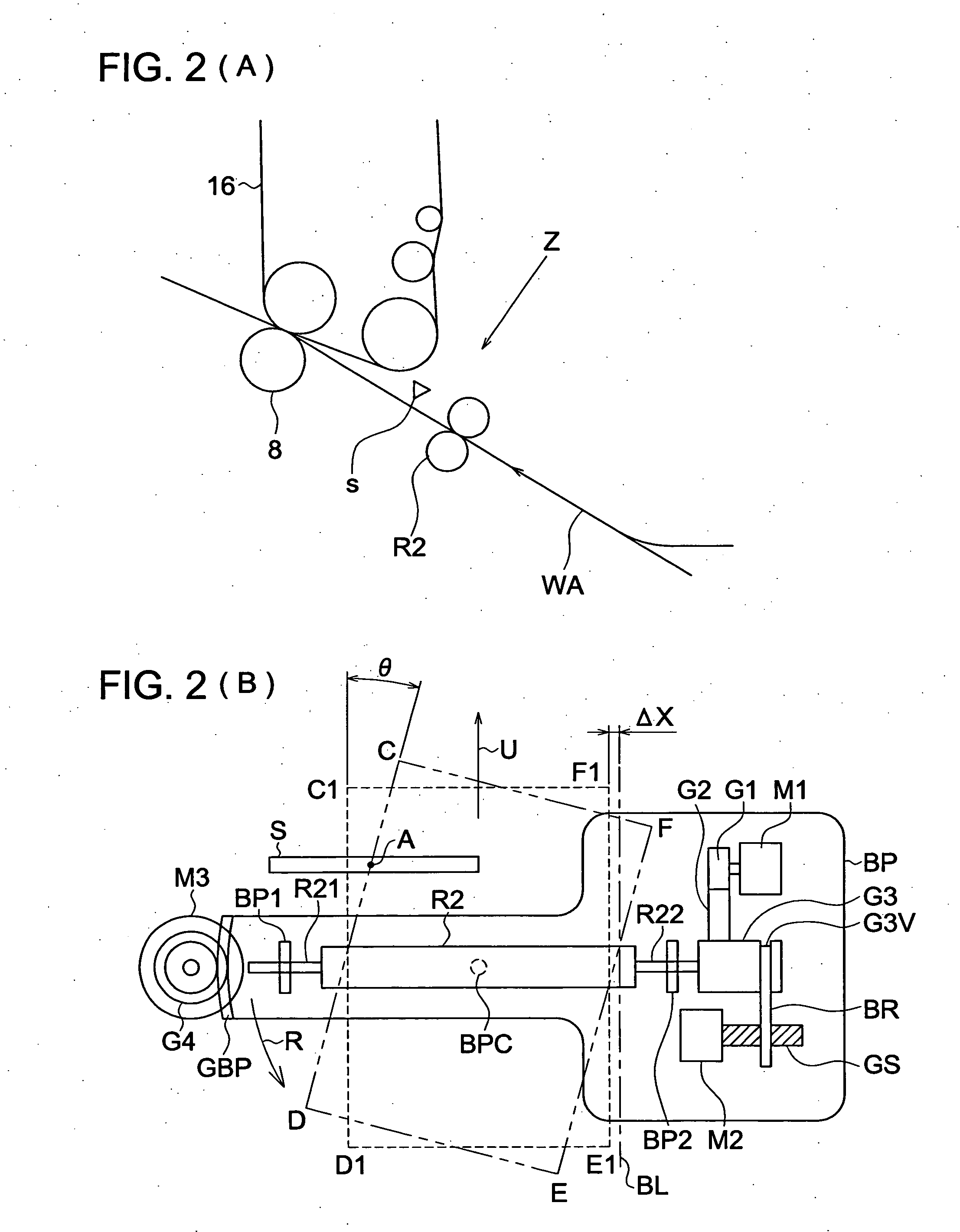 Image forming apparatus with transfer attitude correcting section