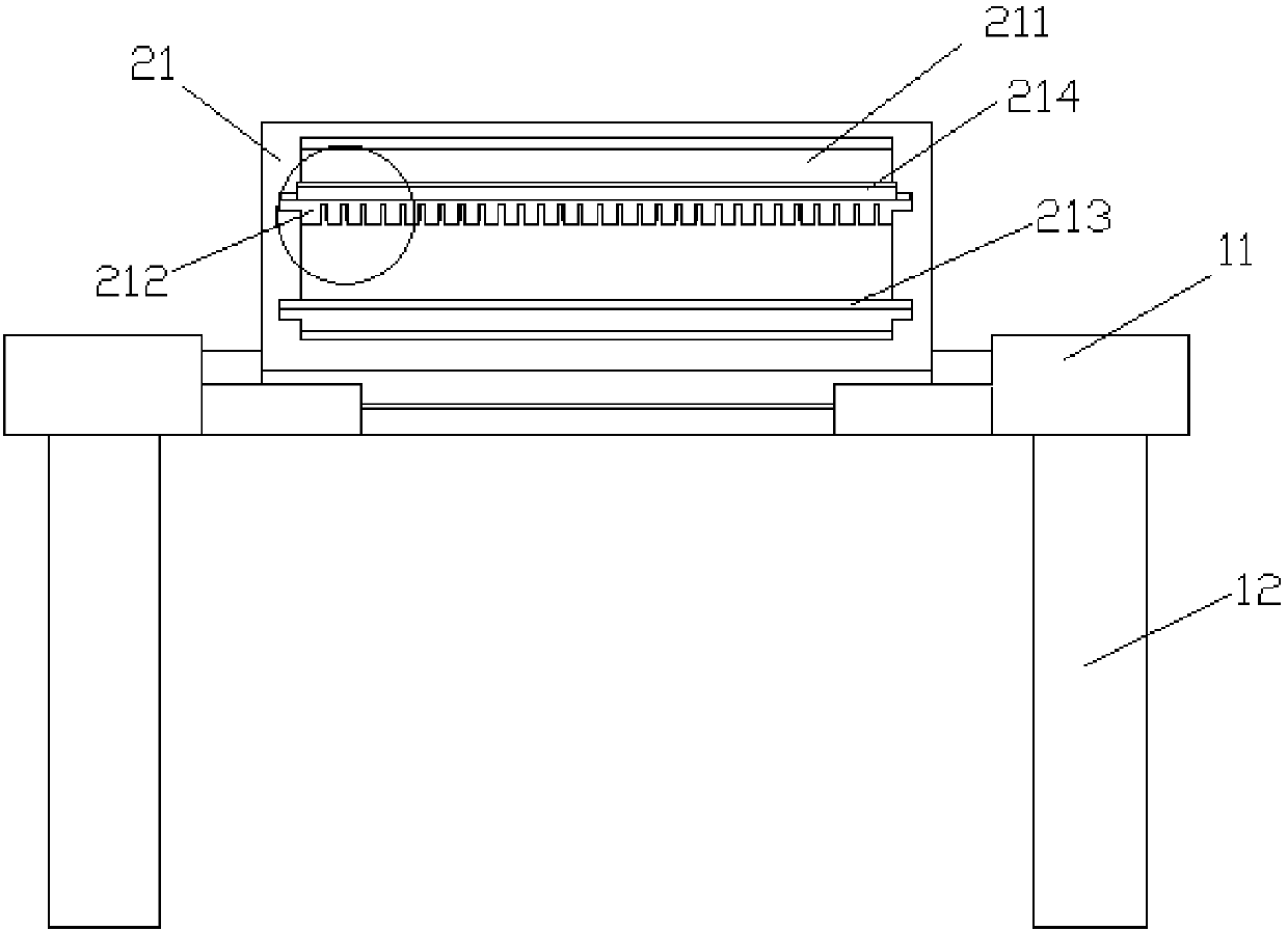 Adjustable novel light inspection station