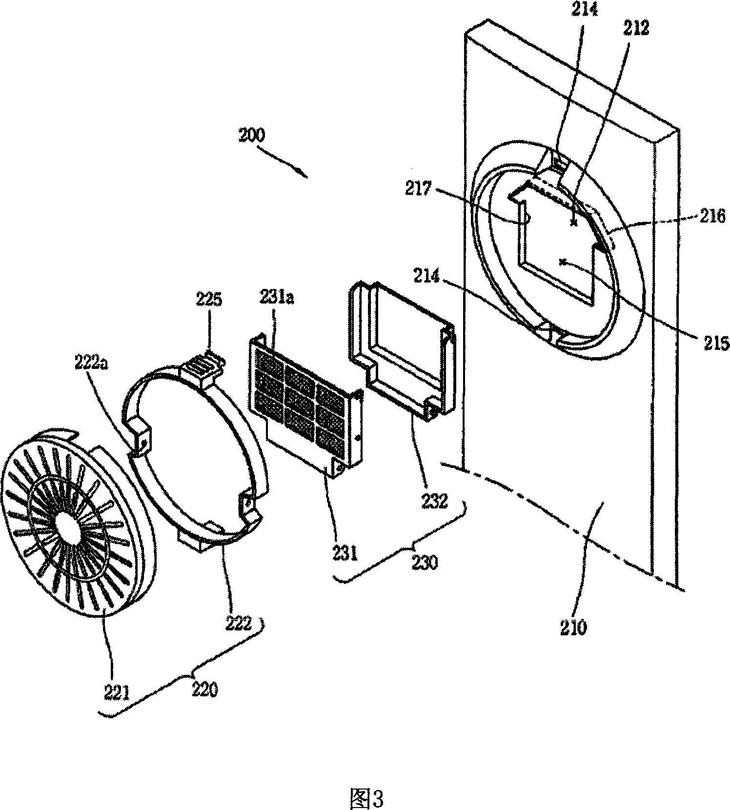 Extraneous substance collecting device and washing machine with the same