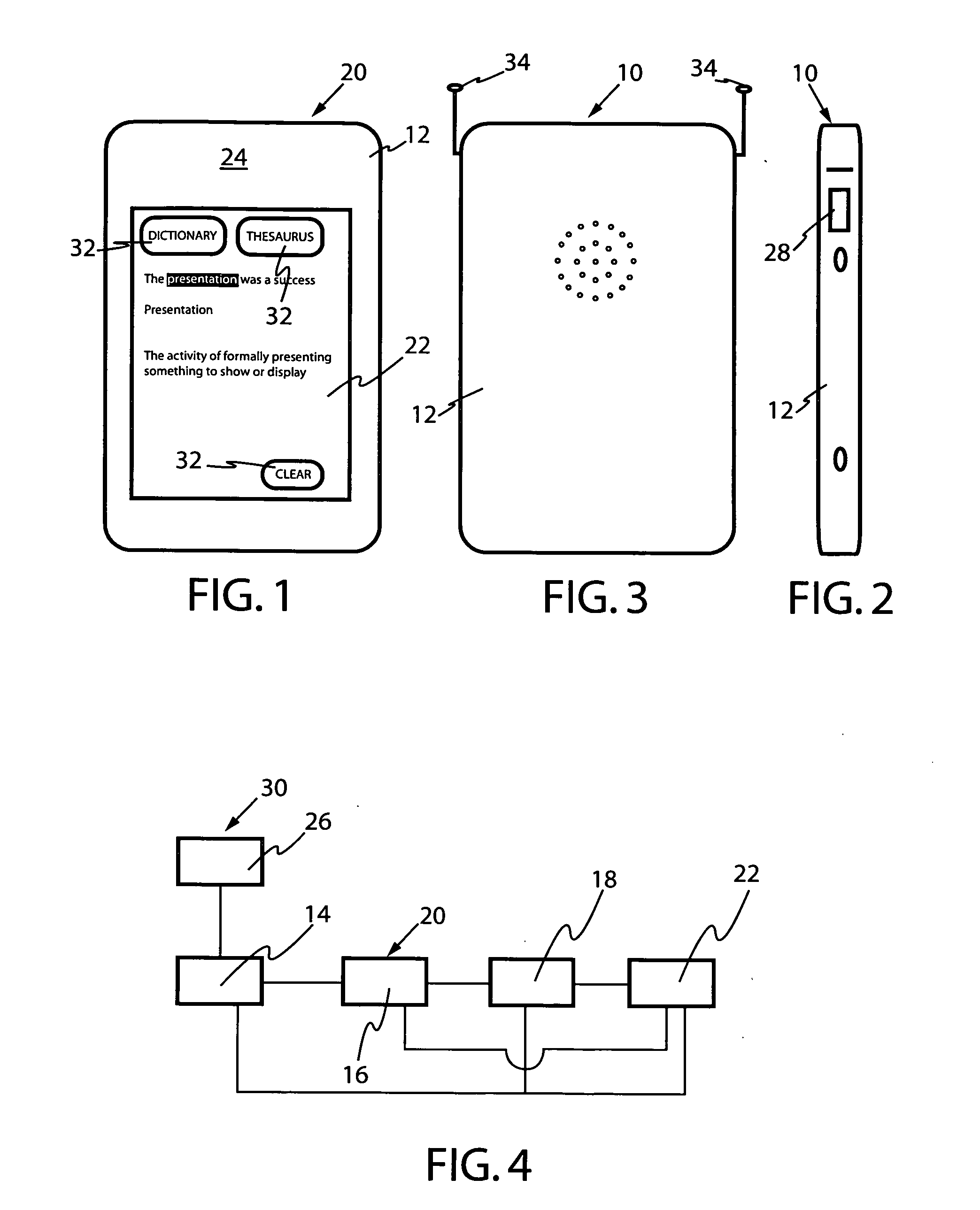 Apparatus to enhance enjoyment from reading printed subject matter