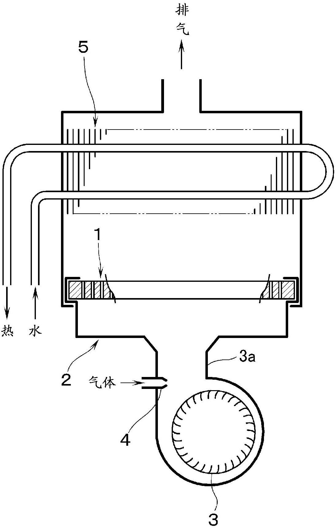 Combustion plate