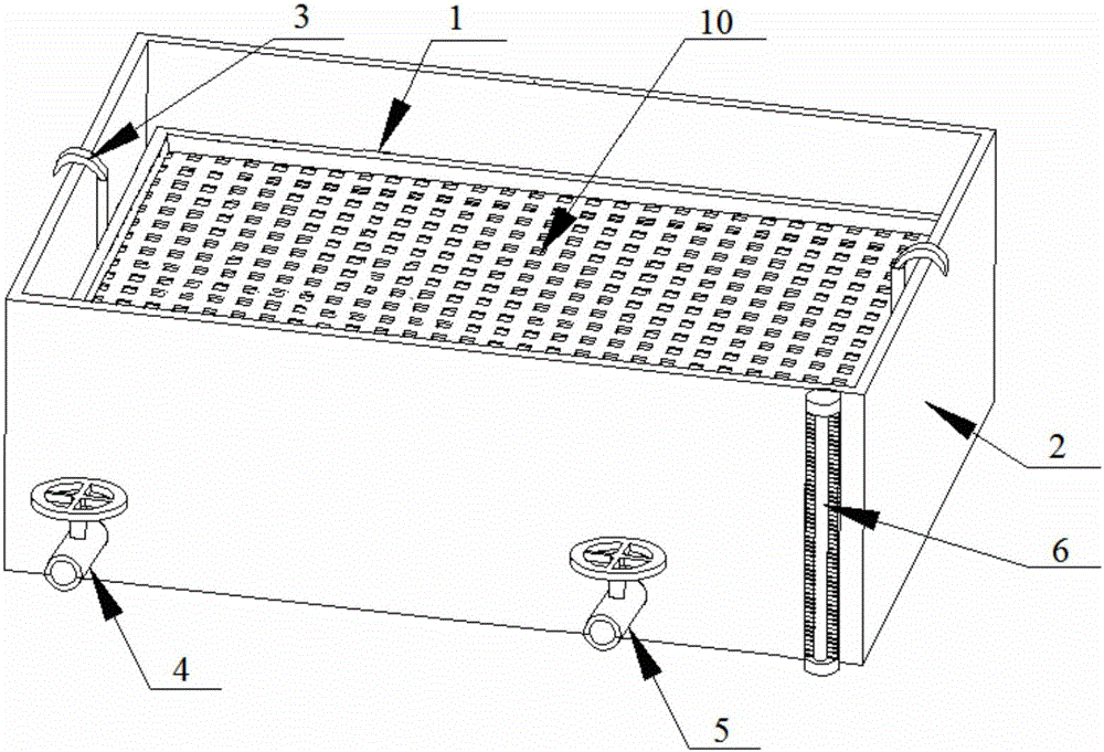 Seed germination or seedling hydroponic device