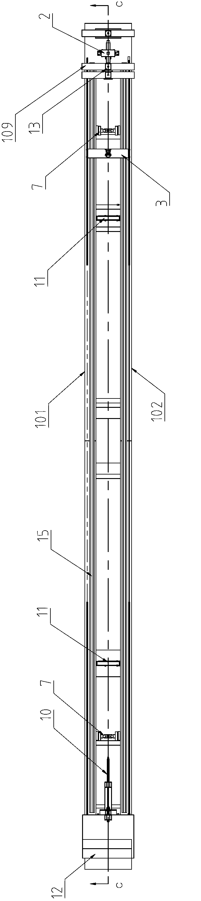 Bagging packaging method for long material and bagging packaging machine for long material
