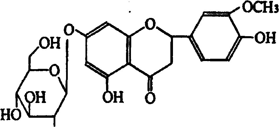 Preparation method of homoeriodictyol-7-O-beta-D-glucoside