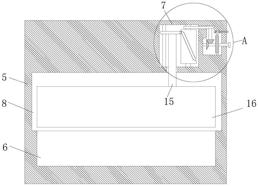 Artificial intelligence data storage device