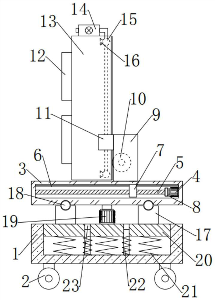 A handling industrial robot