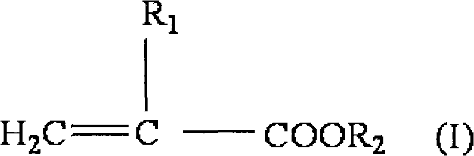 Medical pressure-sensitive adhesive composition