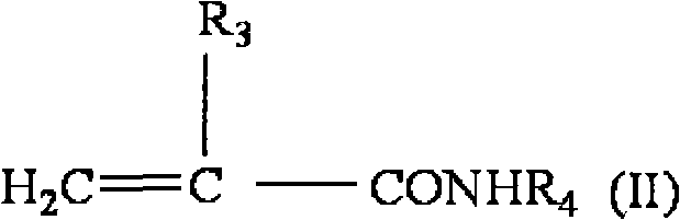 Medical pressure-sensitive adhesive composition