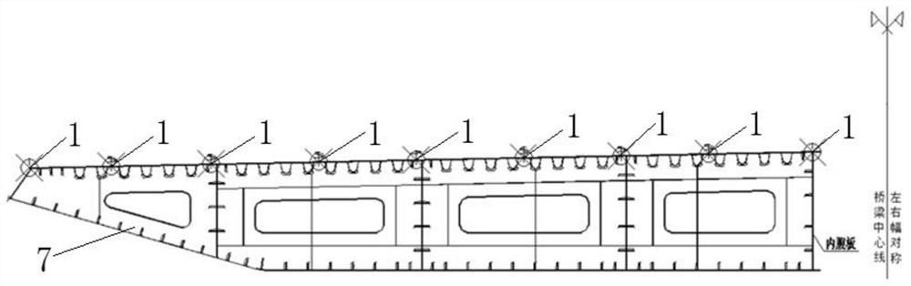 Construction method for dismantling temporary support system of long-span and ultra-wide continuous steel box girder