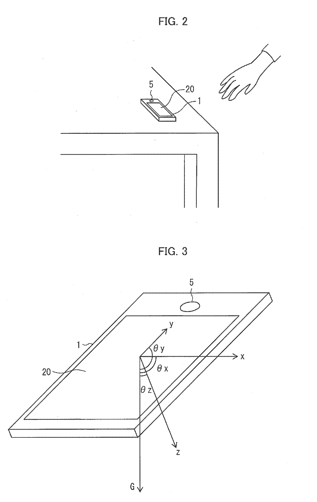 Portable terminal, and method for controlling portable terminal