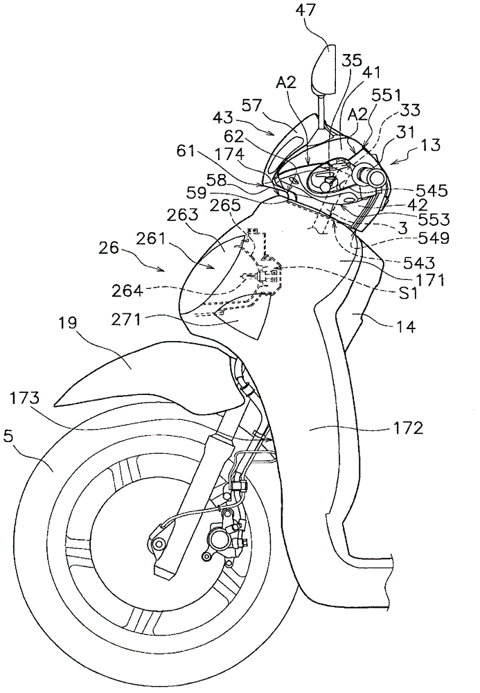 Motorcycle