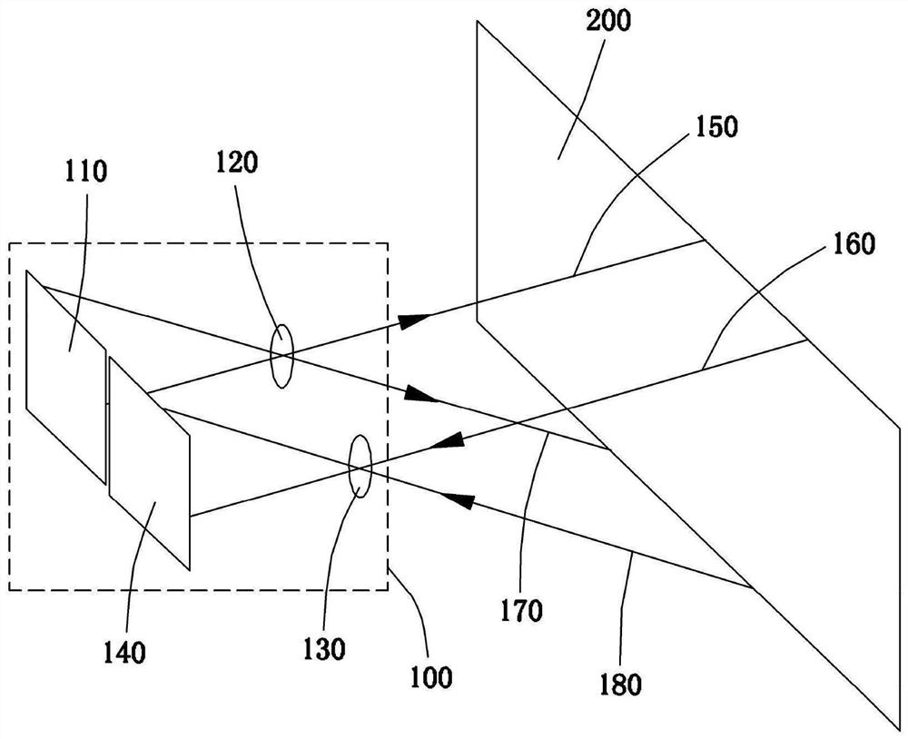 laser-radar-device-laser-radar-equipment-and-vehicle-eureka-patsnap