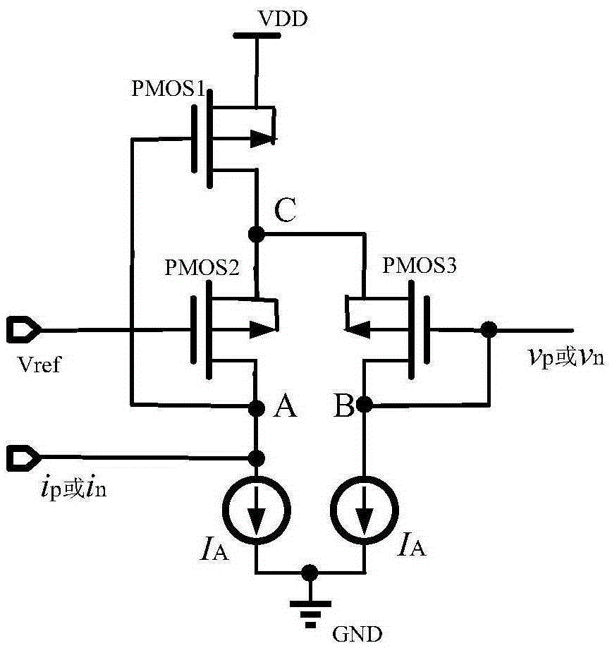 Log-domain differential low-pass filter