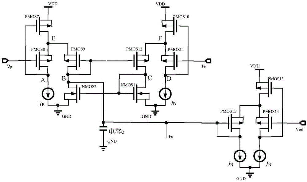 Log-domain differential low-pass filter