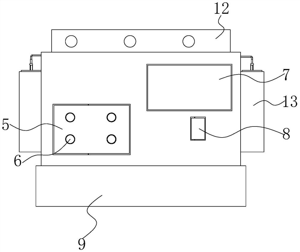 Protective electric energy meter