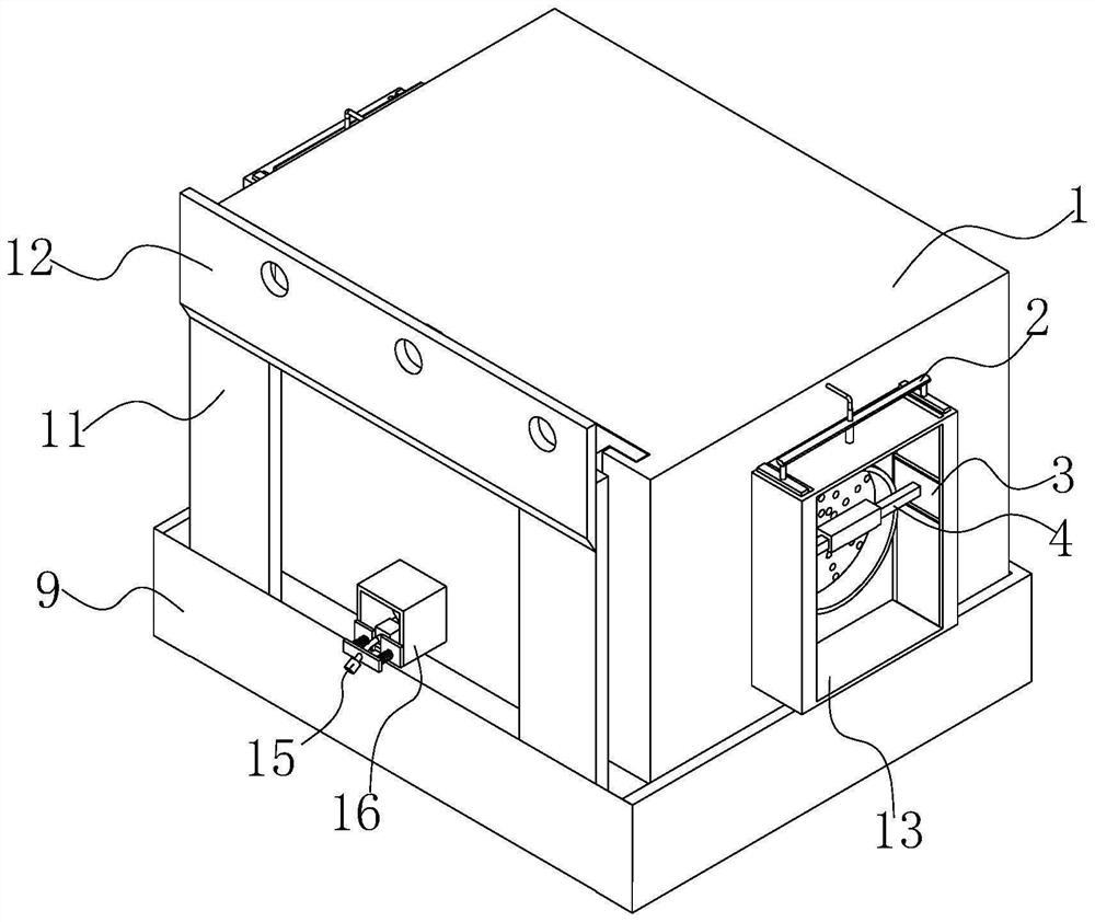 Protective electric energy meter