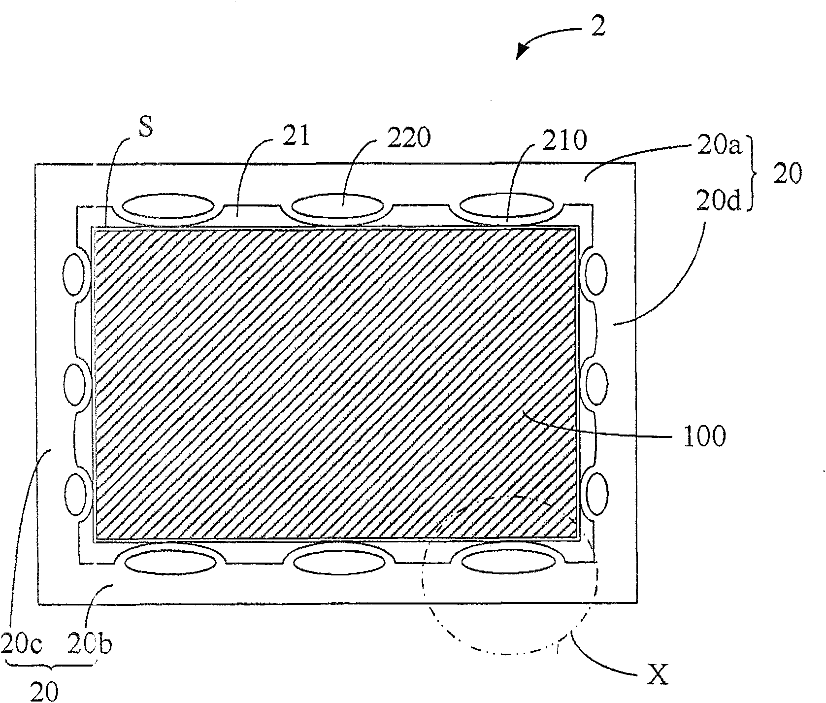 Packing structure