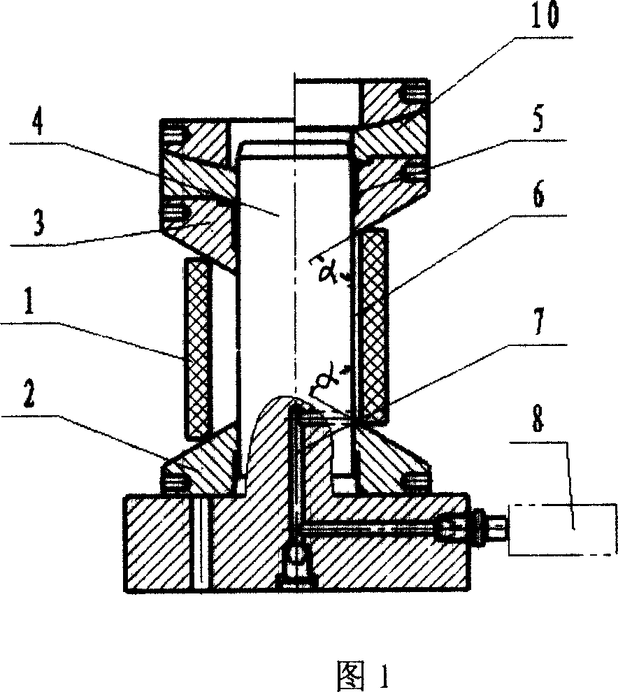 Power-saving apparatus for hydraulic expanding large retaining-ring by using super high pressure system