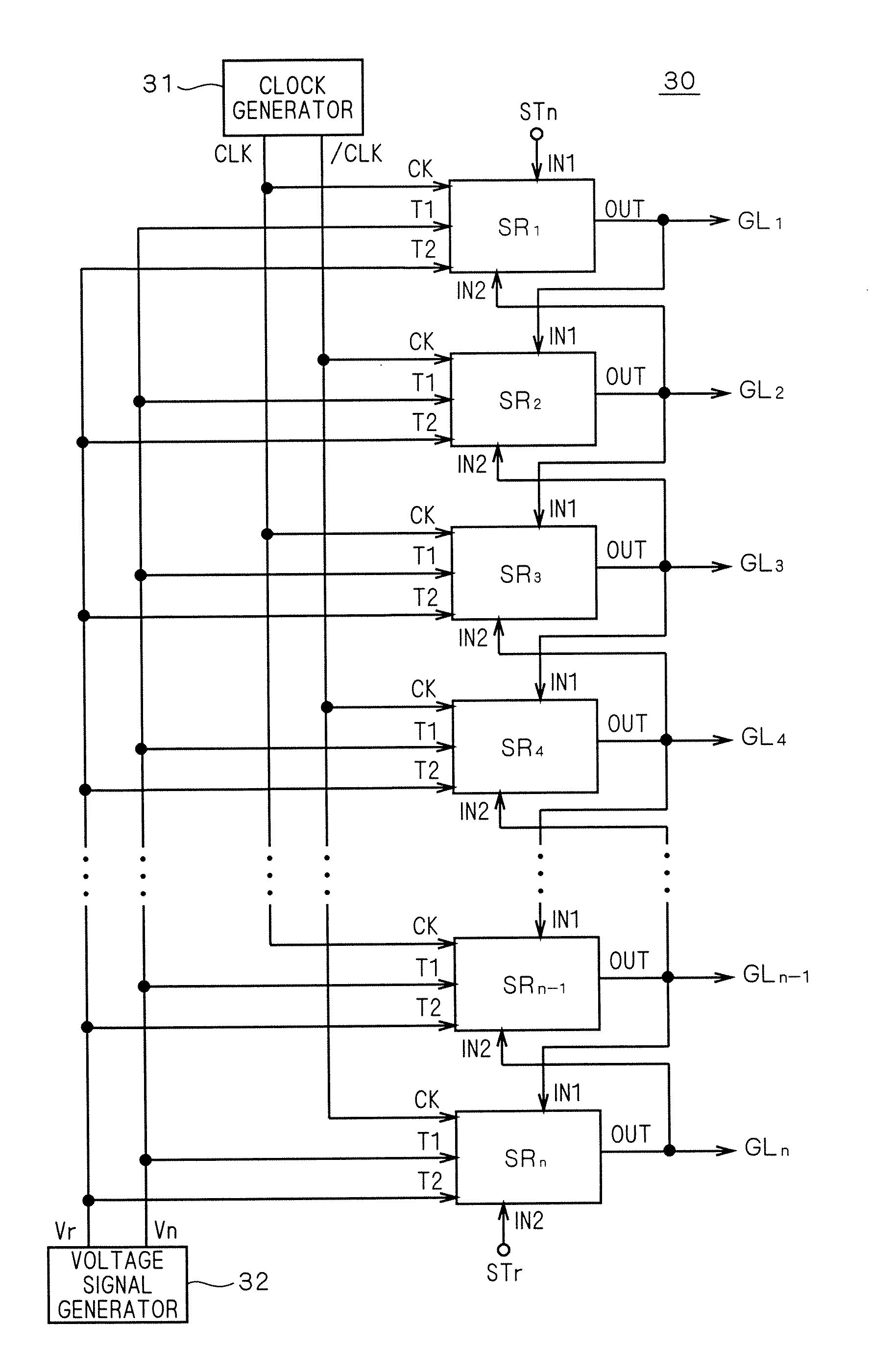 Shift register circuit and image display apparatus equipped with the same