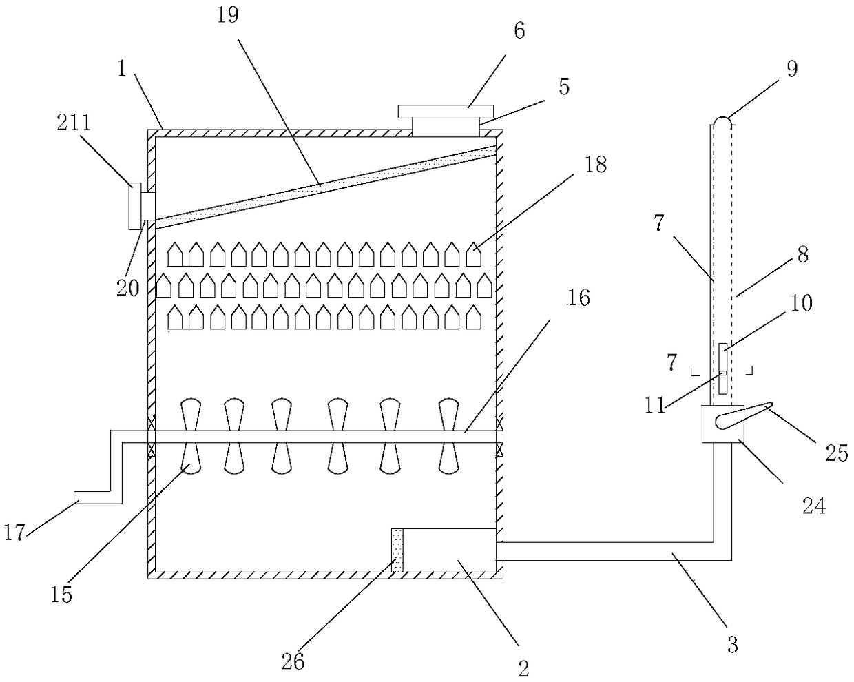 A plant foliar spraying device