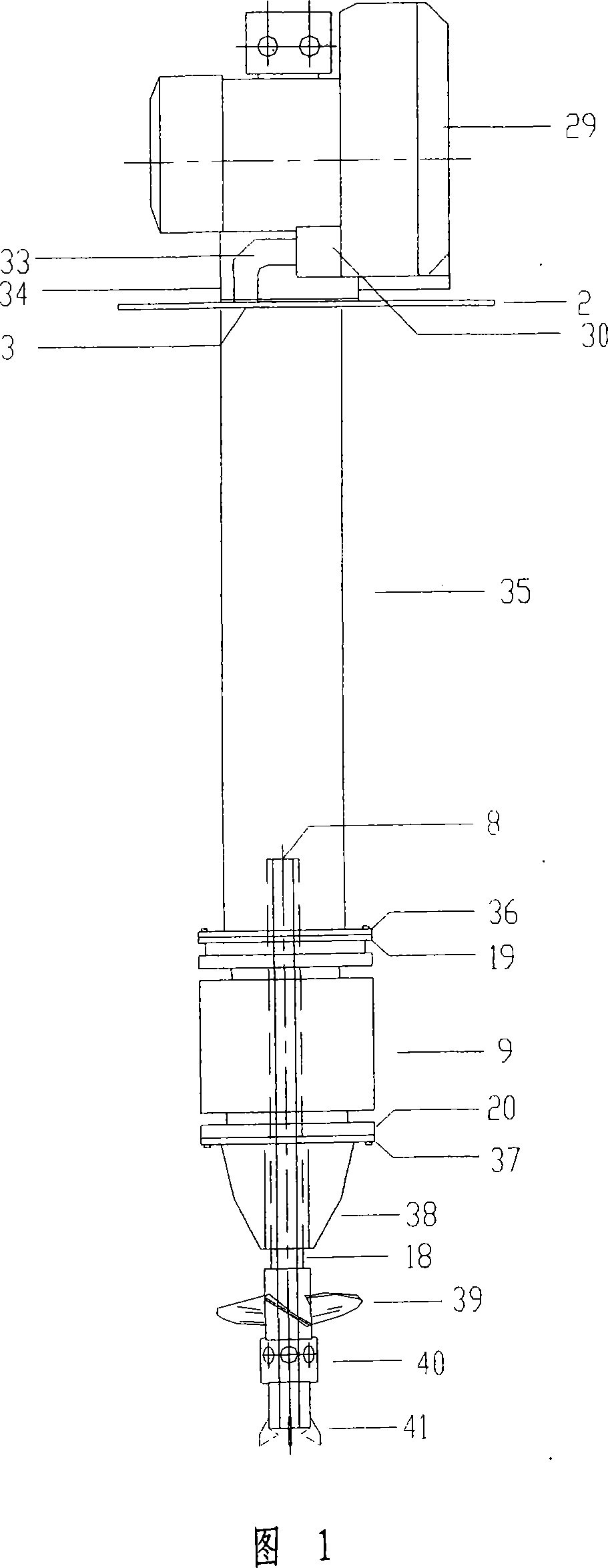 Submerged aerator with gas cylinder direct air-intake