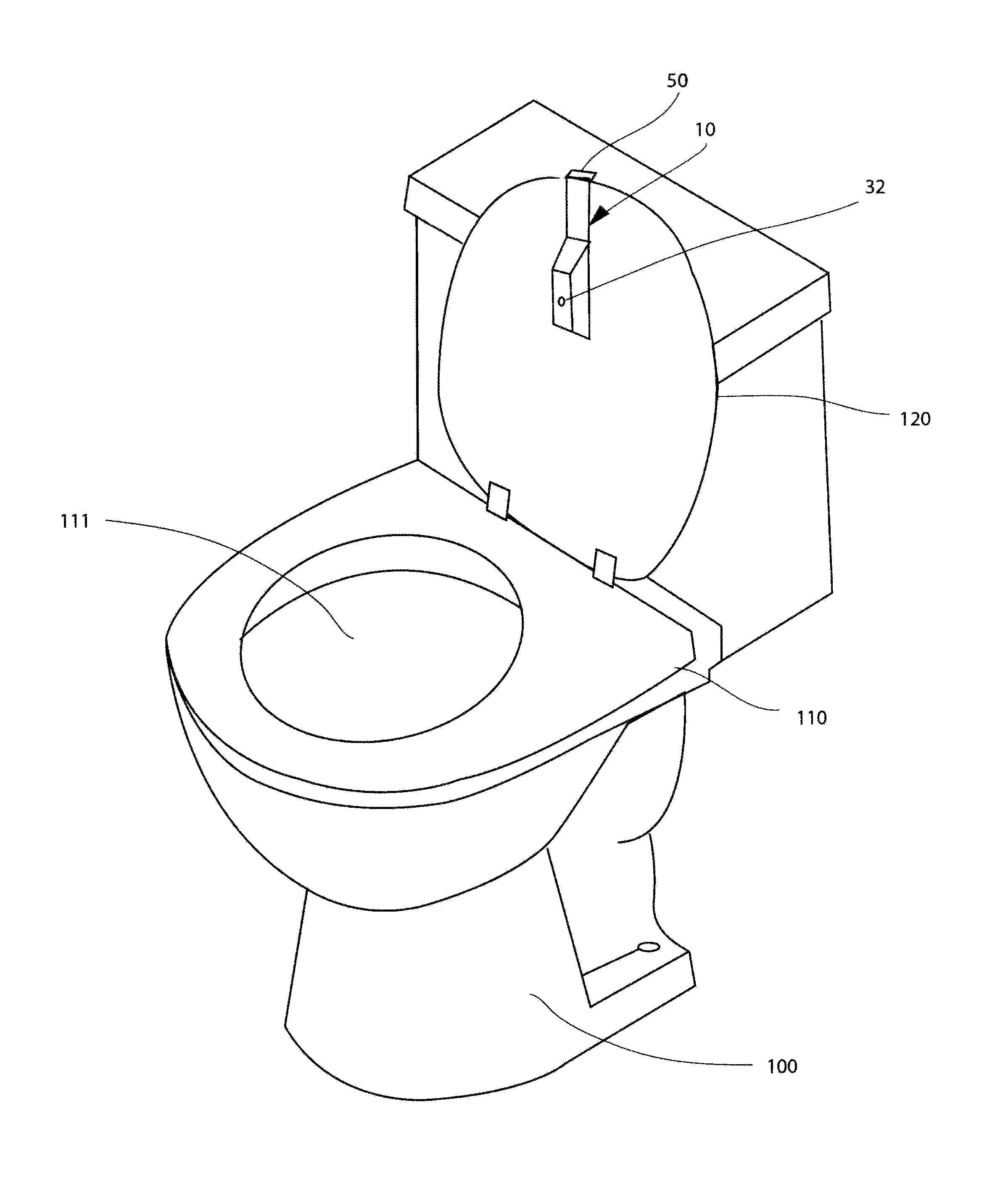 Toilet light
