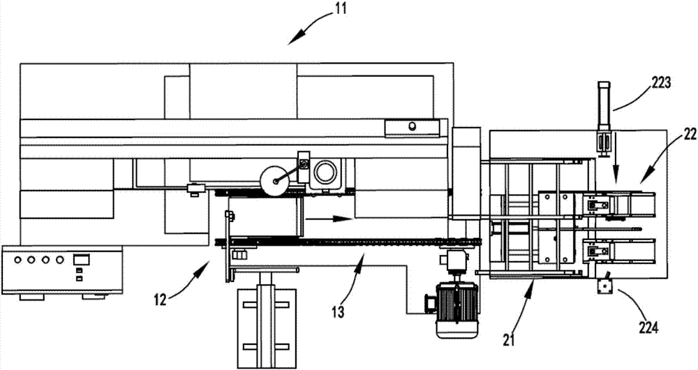 Bar continuous-type automatic machining equipment