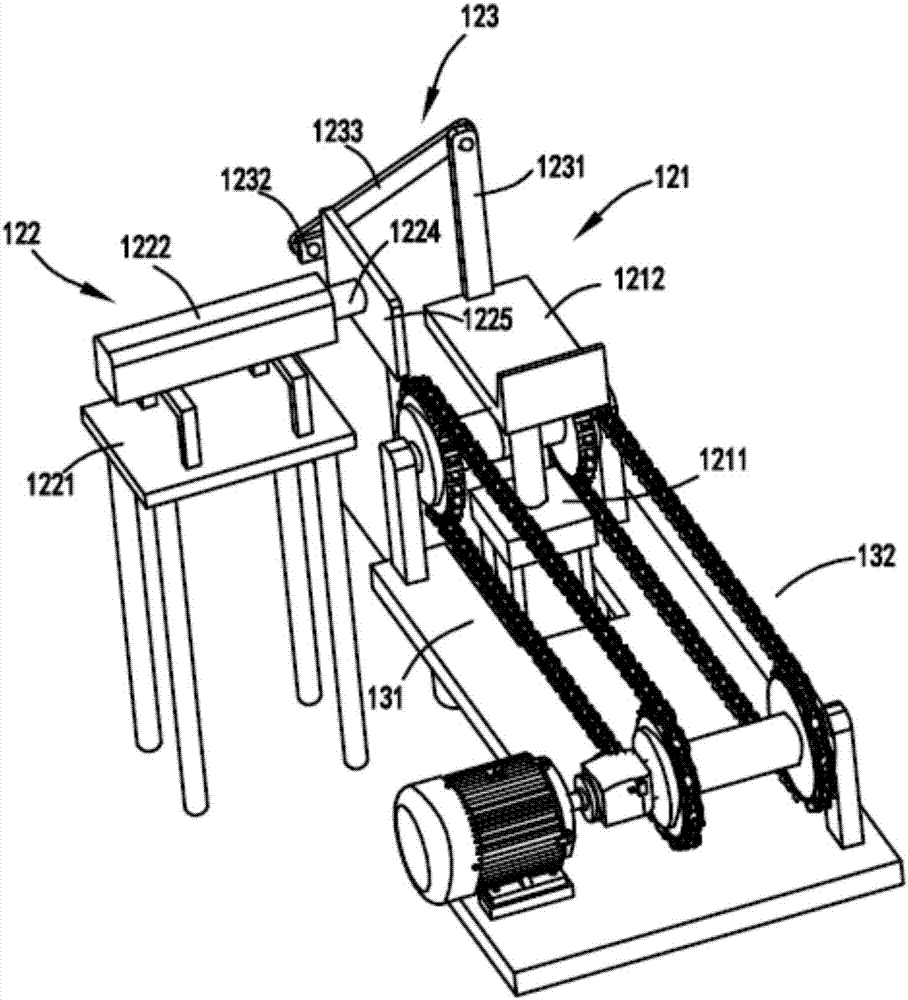 Bar continuous-type automatic machining equipment